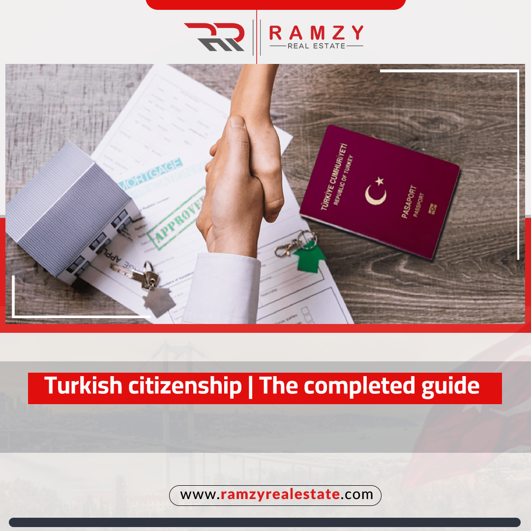 Turkish Citizenship | The completed guide