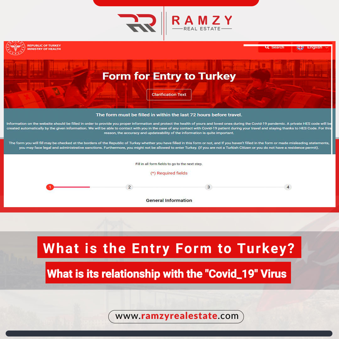 What is the entry form to Turkey? What is its relationship with the "Covid_19" virus !!