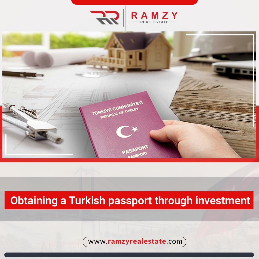 Obtaining a Turkish passport through investment
