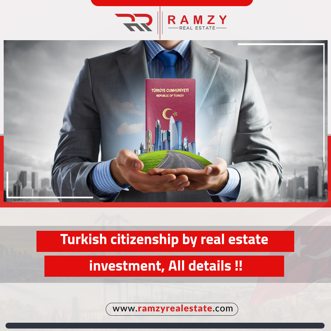 Turkish citizenship by investment