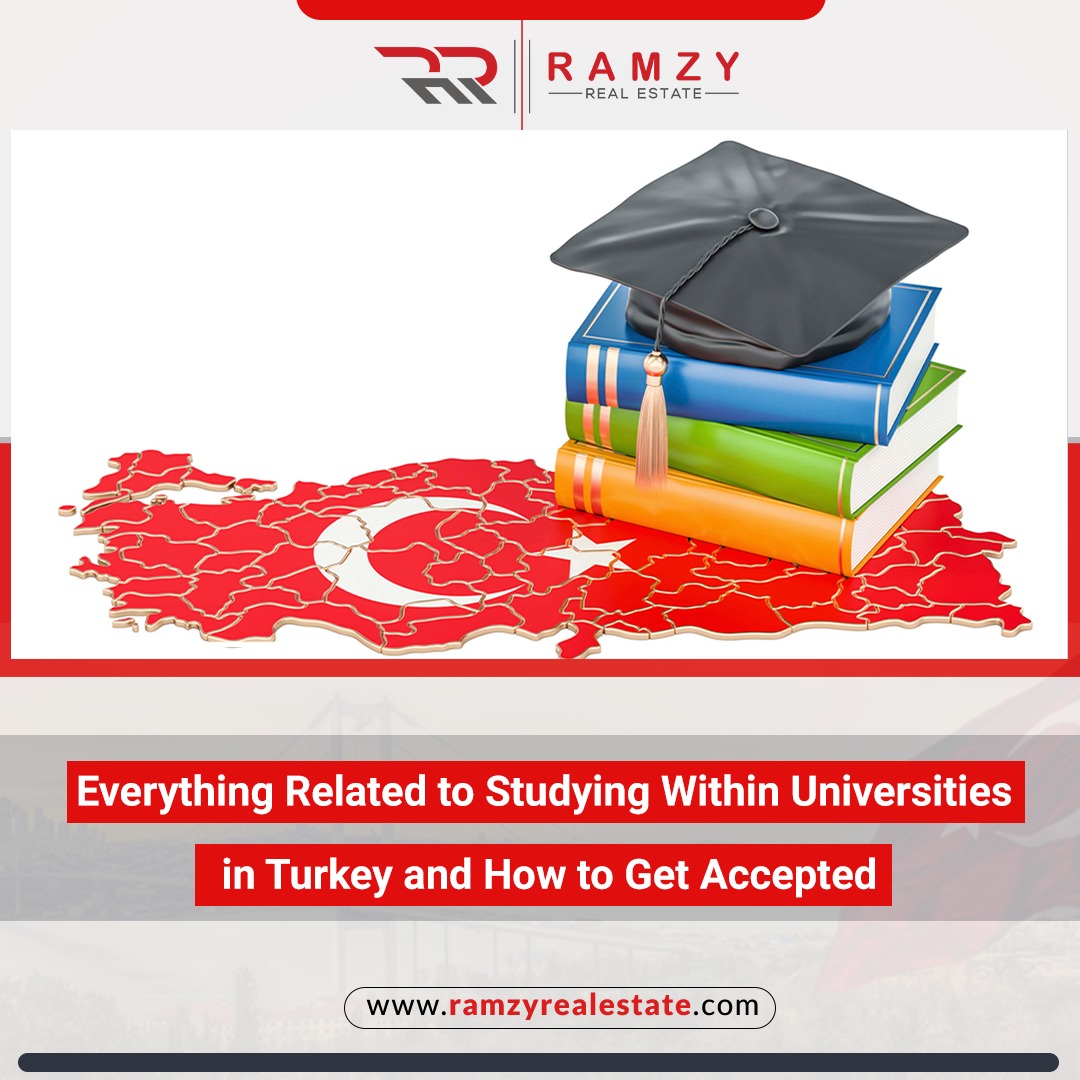 تحصیل در دانشگاه های ترکیه و نحوه اخذ پذیرش