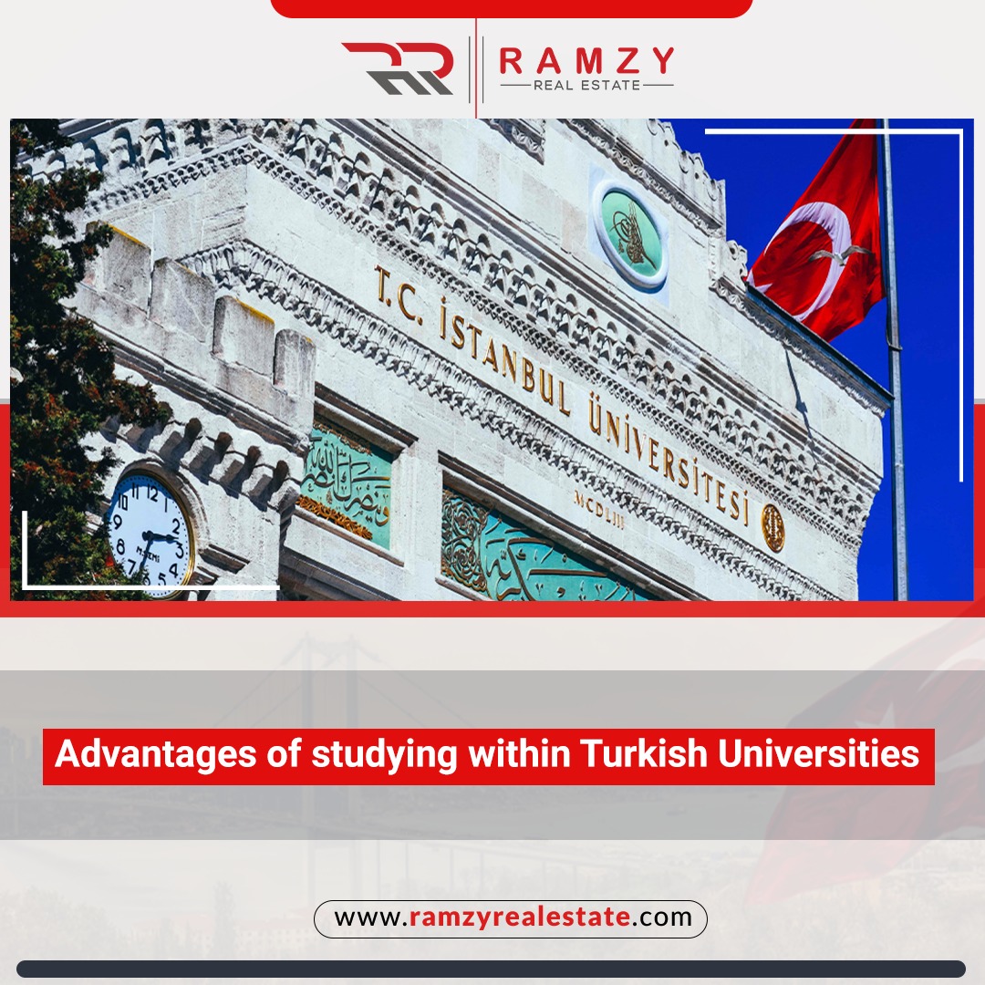 The advantages of studying within Turkish universities
