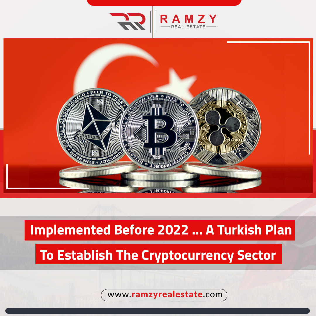 Cryptocurrencies coming to Turkey before 2022