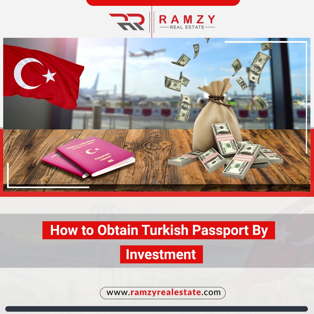 نحوه اخذ پاسپورت ترکیه با سرمایه گذاری
