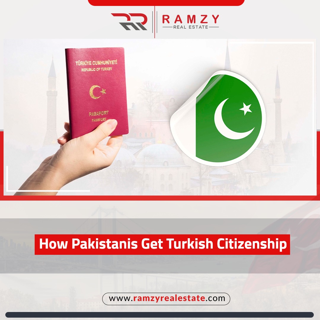 چگونه پاکستانی ها تابعیت ترکیه را دریافت می کنند