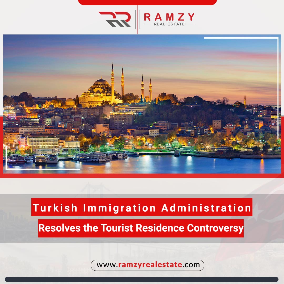 بین حقیقت و ادعا، اداره مهاجرت ترکیه مناقشه اقامت توریستی را حل می کند.