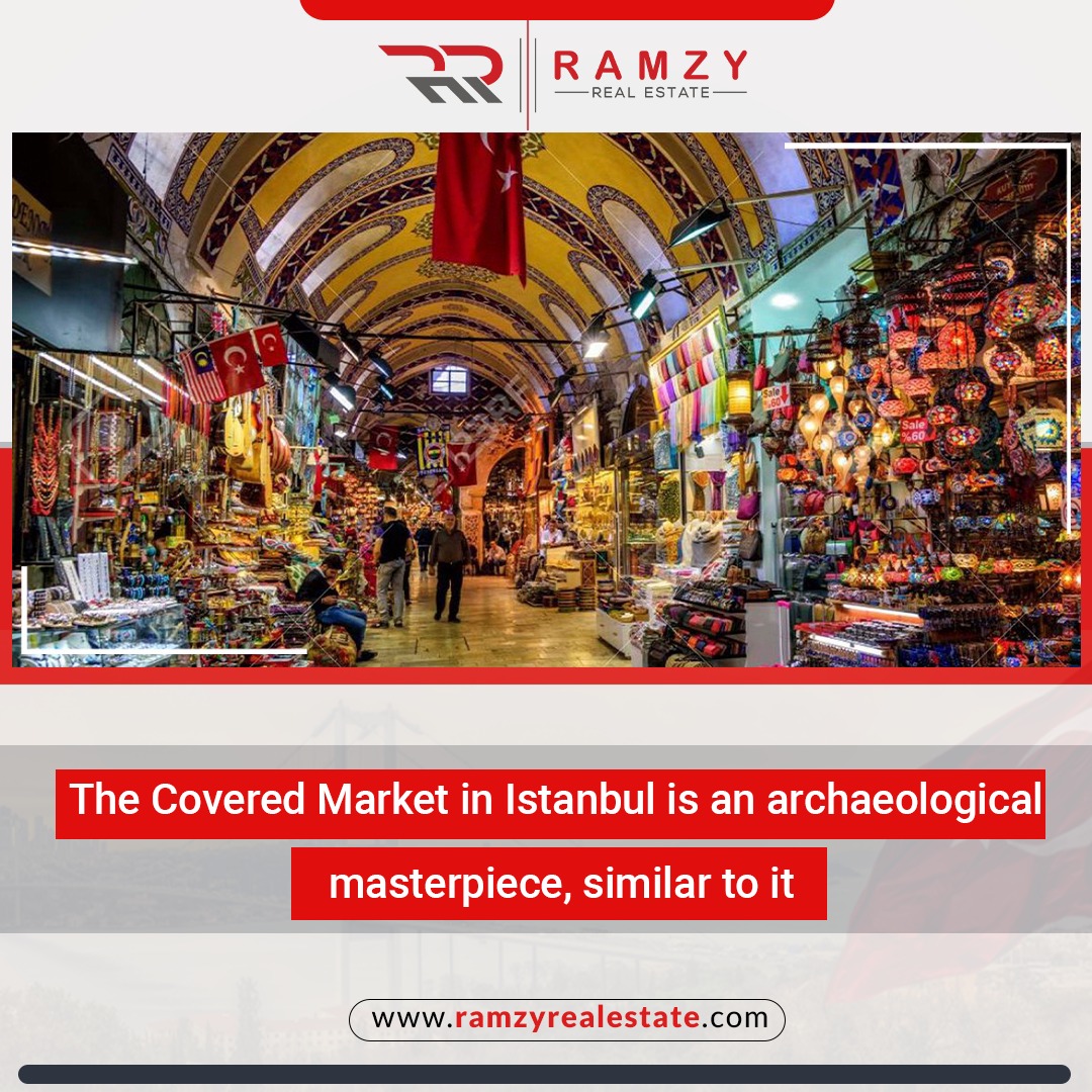 بازار سرپوشیده استانبول یک شاهکار است