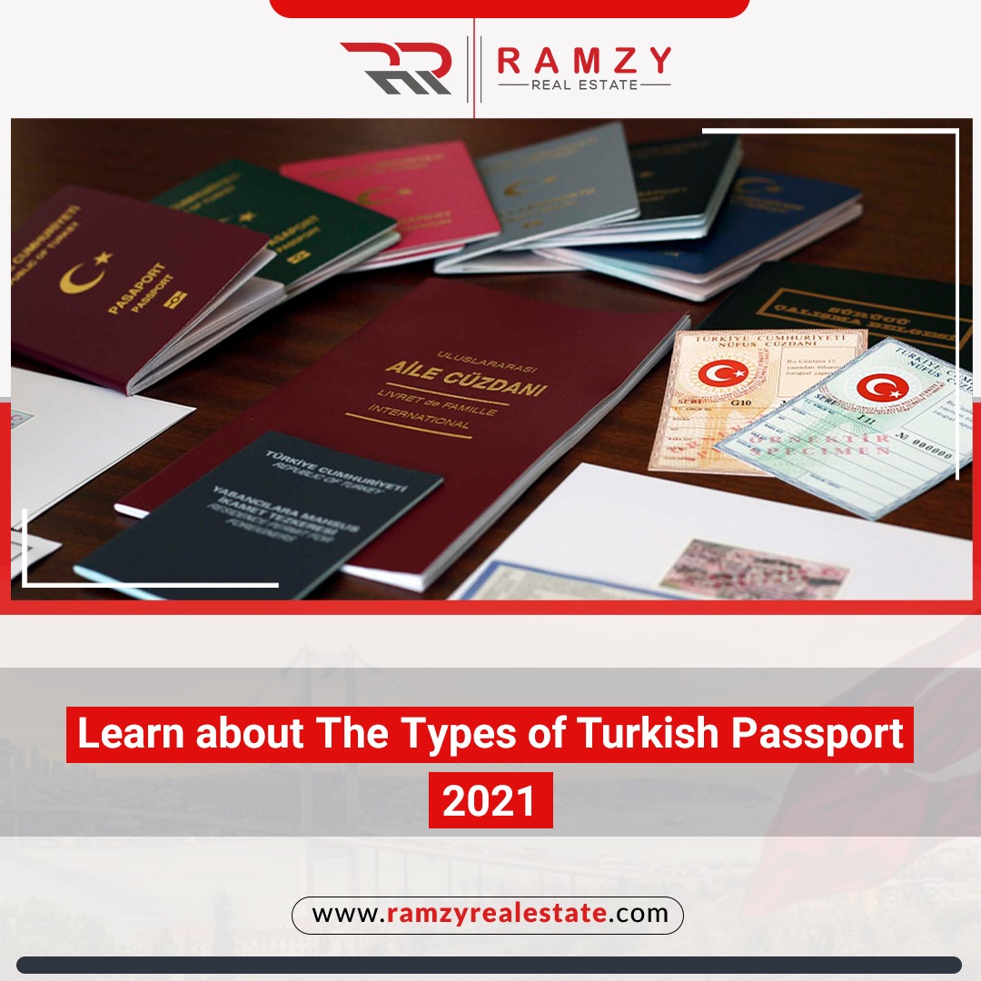 Learn about the types of Turkish passport 2021
