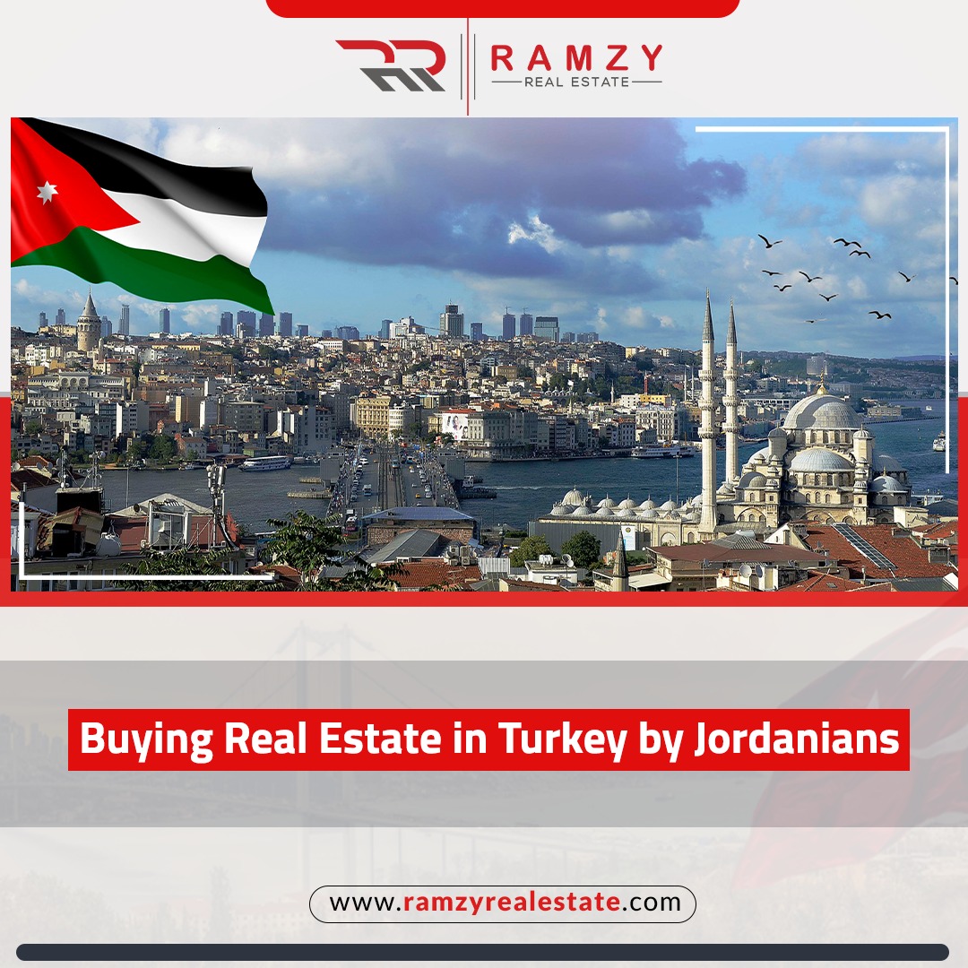 خرید ملک در ترکیه توسط اردنی ها