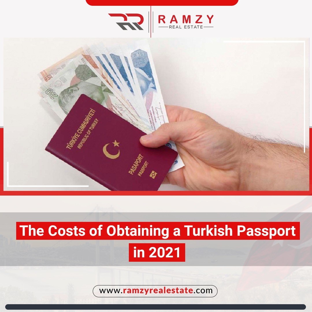 هزینه های اخذ پاسپورت ترکیه در سال 2021