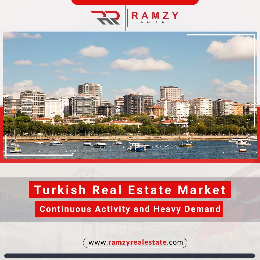 بازار املاک ترکیه ... فعالیت مستمر و تقاضای زیاد دلیل چیست؟