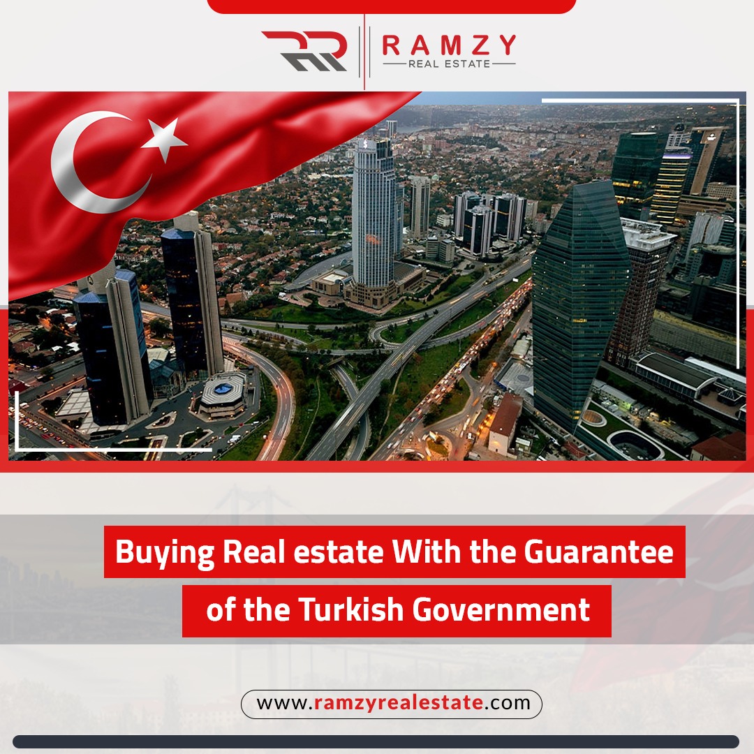 خرید ملک با ضمانت دولت ترکیه
