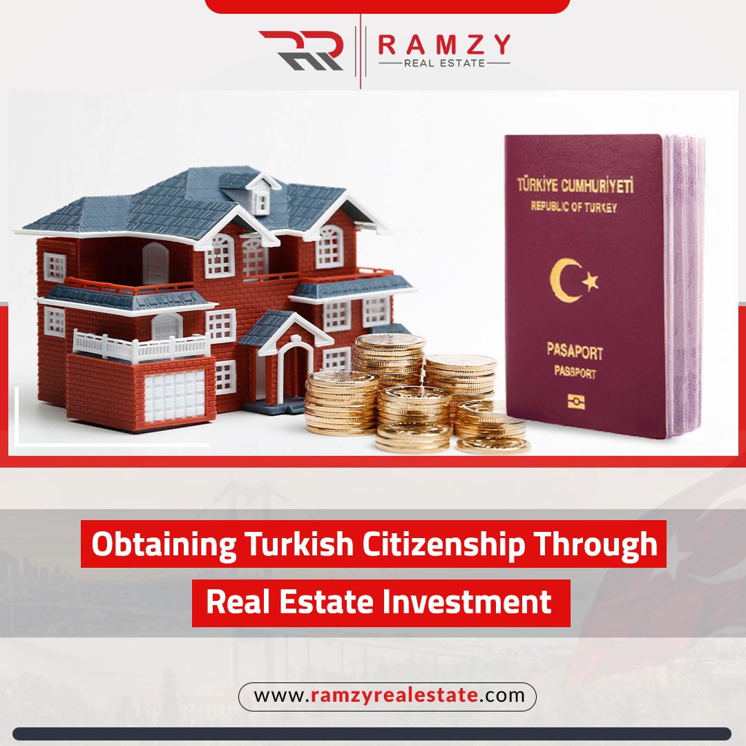 اخذ تابعیت ترکیه از طریق سرمایه گذاری در املاک و مستغلات