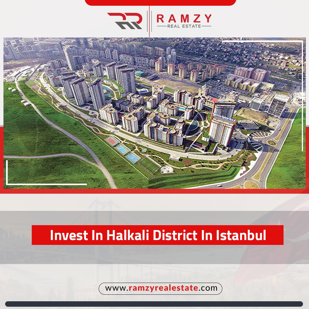 سرمایه گذاری در هالکالی استانبول